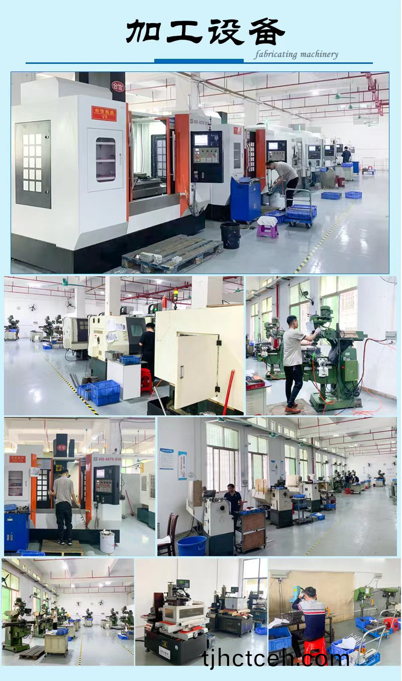 1675300958136669.png 企業(yè)(ye)百度截(jie)圖(tu)_16752392933571.png